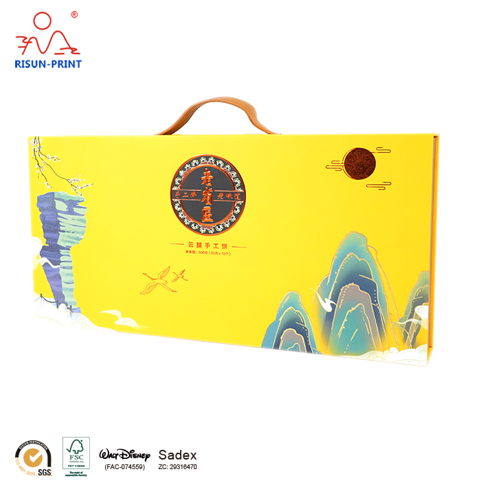 手提式食品包裝盒,手提式書(shū)型盒食品包裝,食品包裝盒廠家